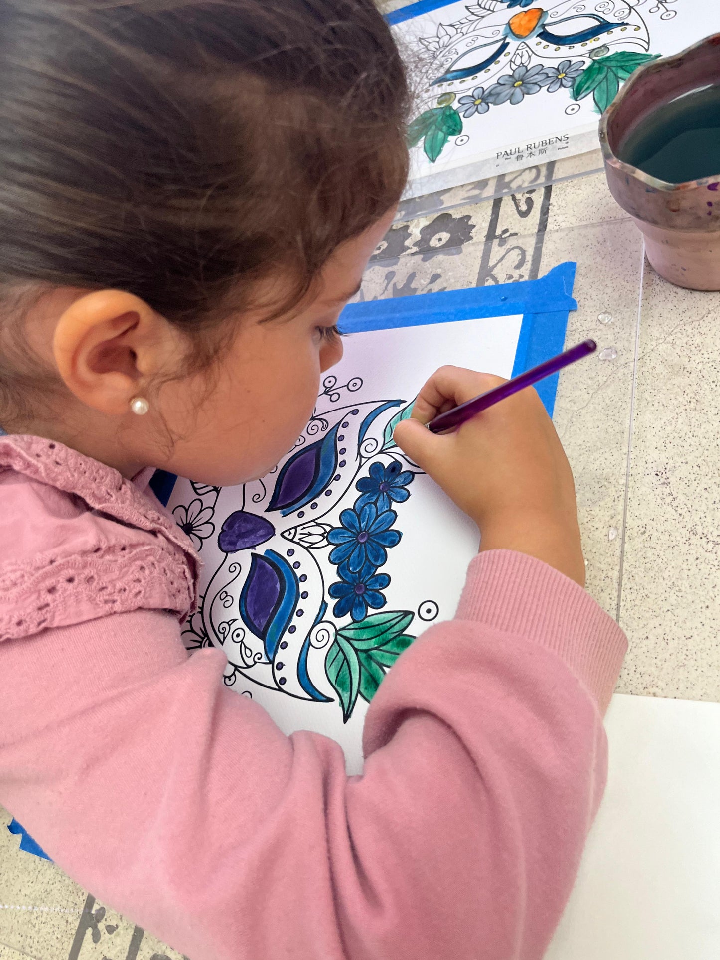 🎨 Taller de Acuarela Niños -  Programa 2026